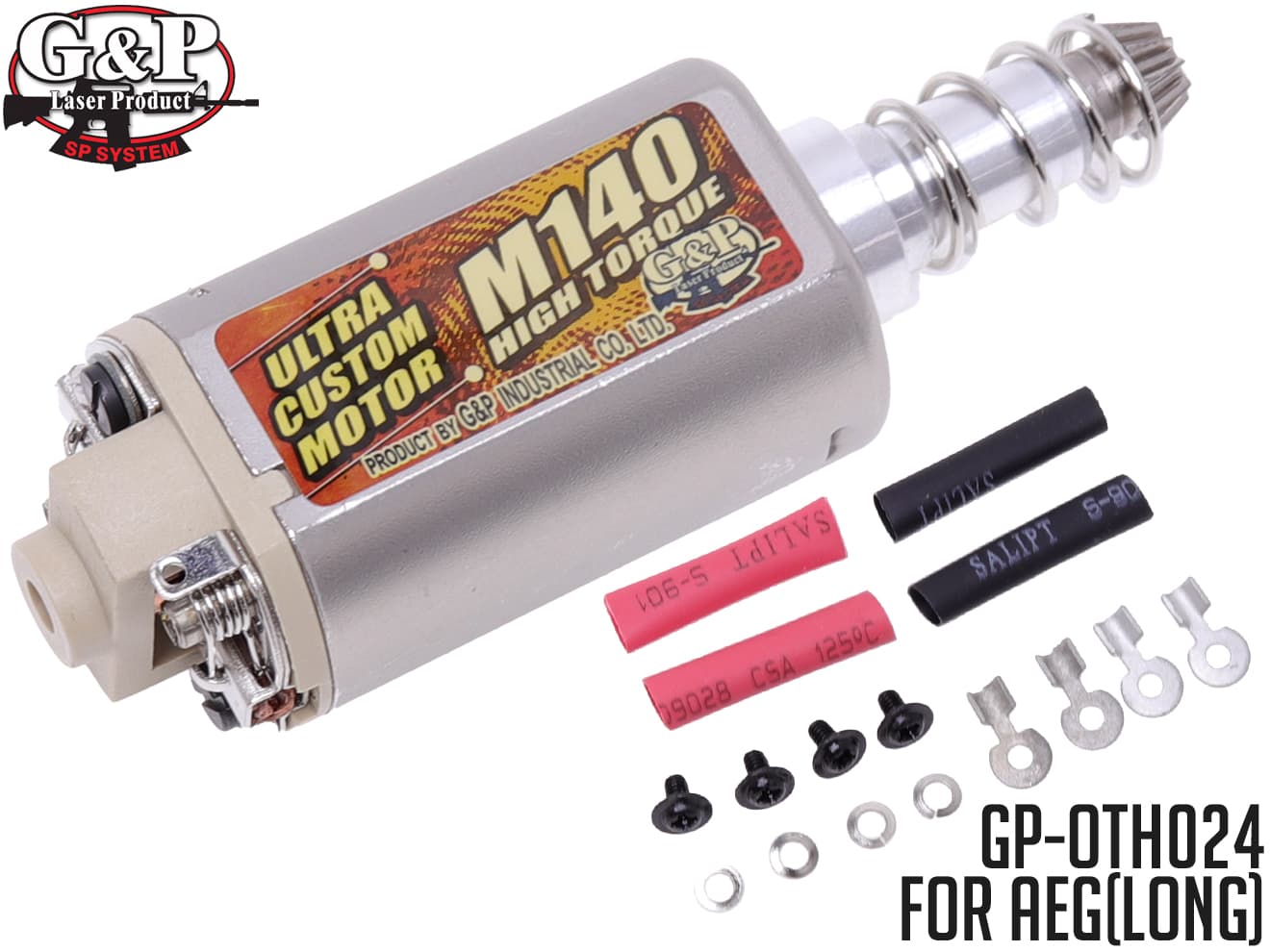 楽天市場】G&P M140 ハイトルク モーター M4A1/M16A2/P90/MP5K/MC51