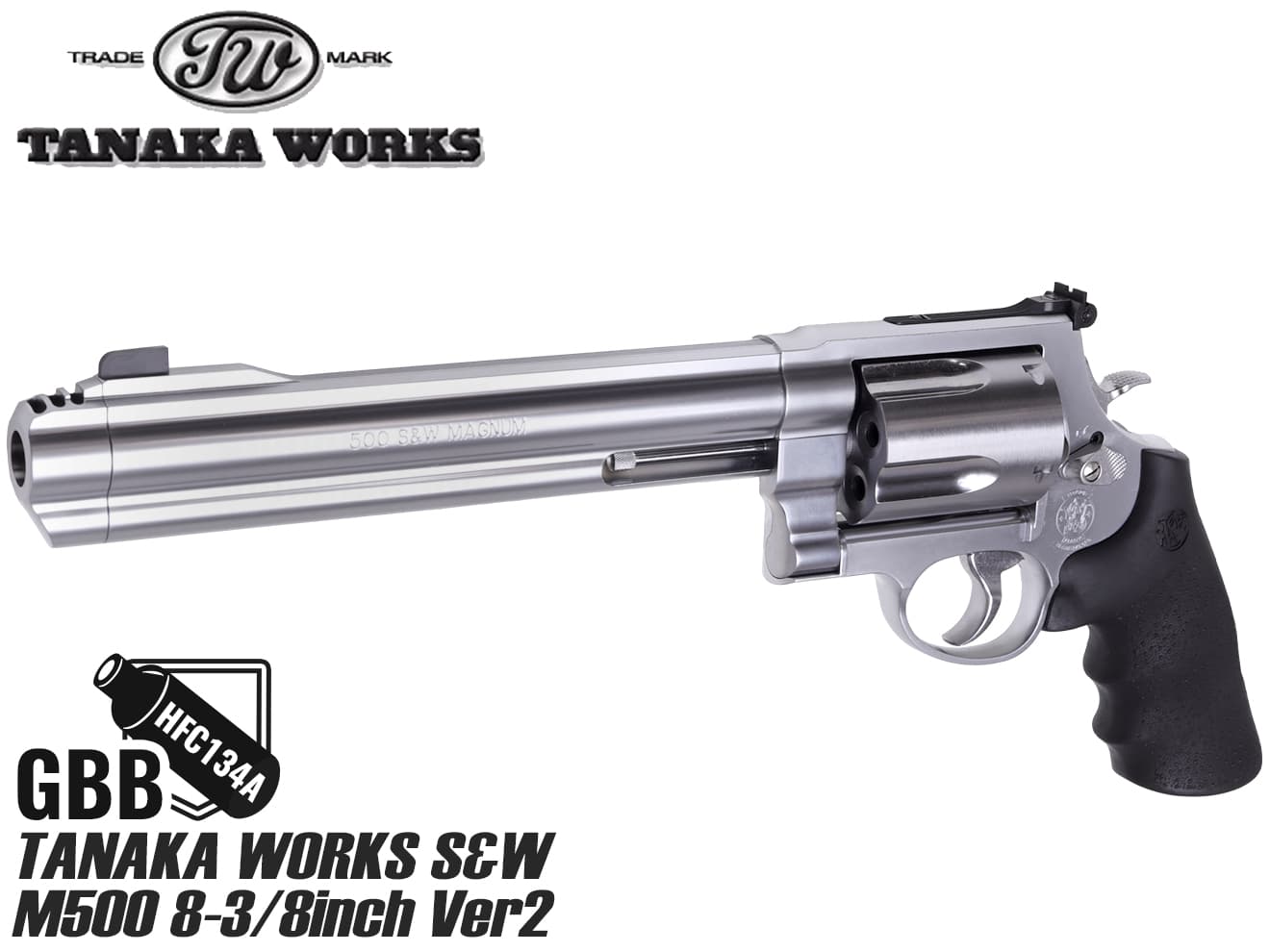 楽天市場】タナカワークス S&W M500 8-3/8インチ ステンレス