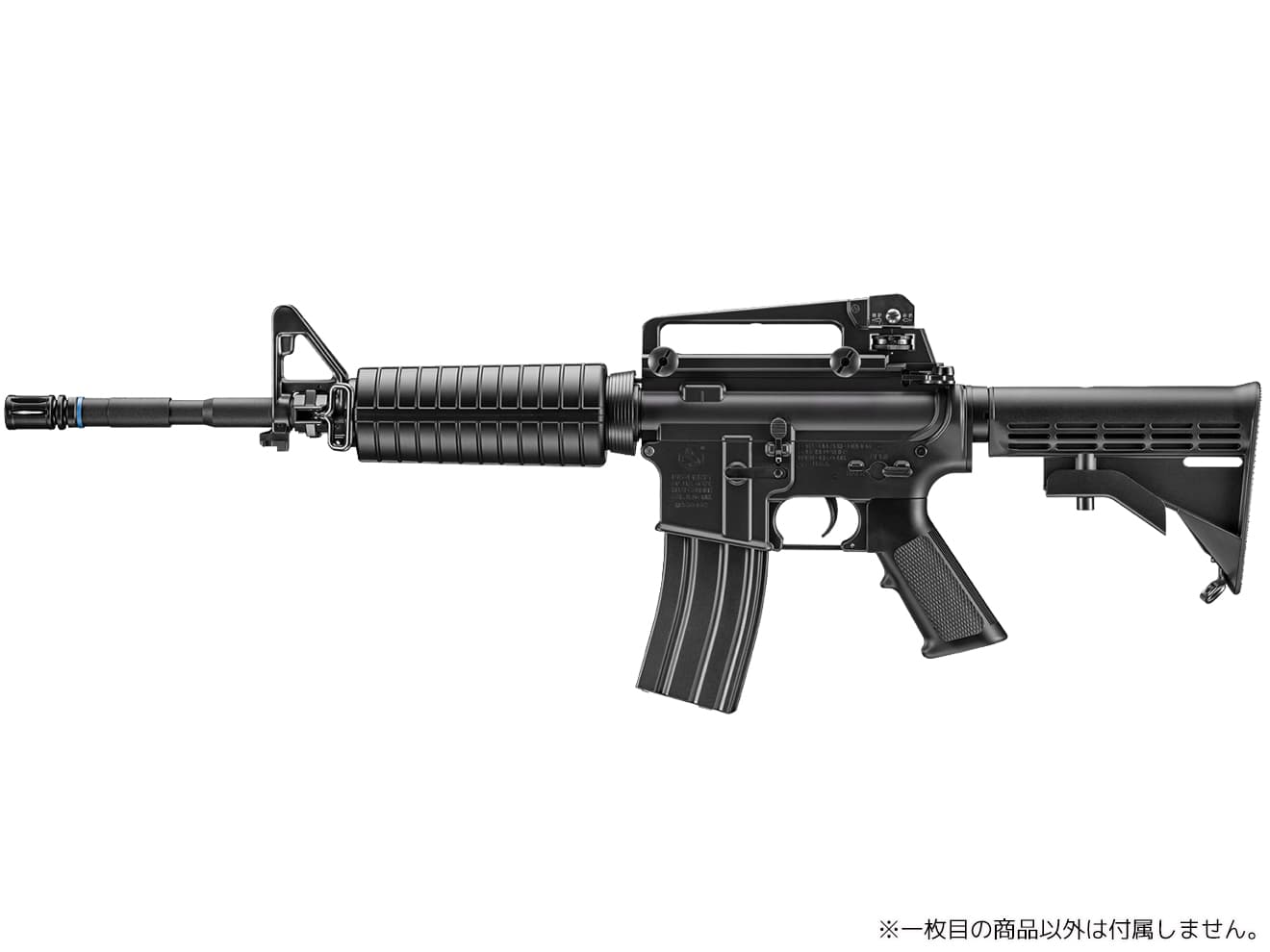 楽天市場】東京マルイ 電動ガンRシリーズ M4A1R用 65連射マガジン