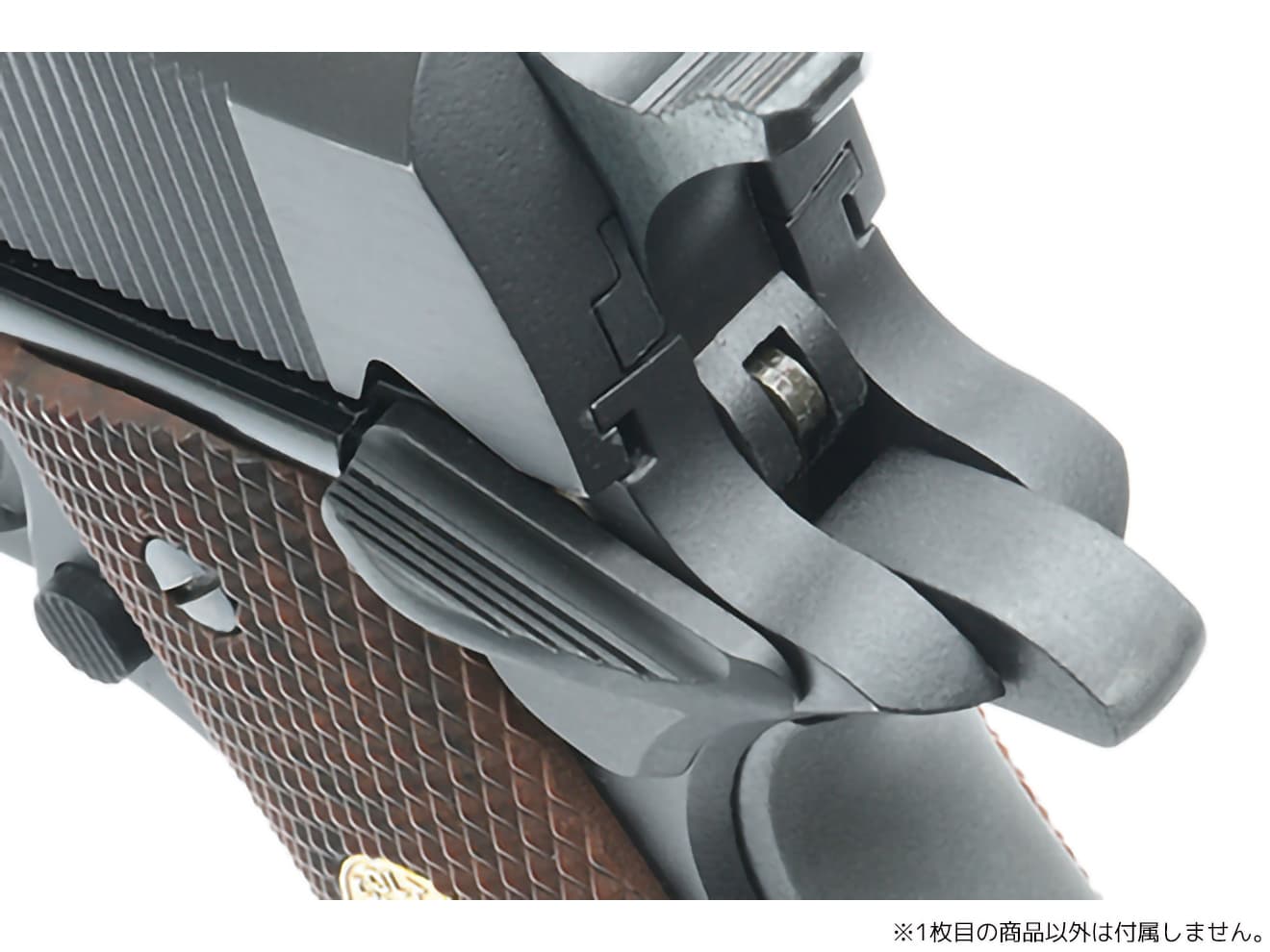 楽天市場】M1911-42(BK)□GUARDER スチールCNC サムセーフティ for