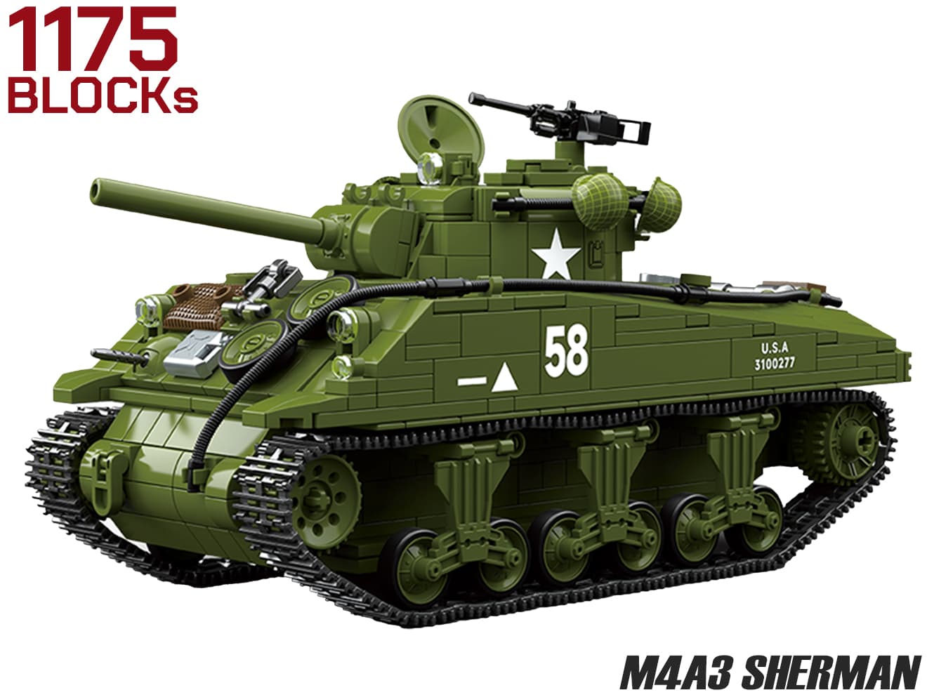 楽天市場】AFM M4A3中戦車 シャーマン 1175Blocks◇ブロック リアル