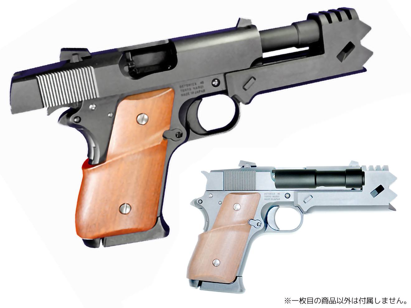楽天市場】フリーダムアート マルイ千束の銃用アルミアウターバレル