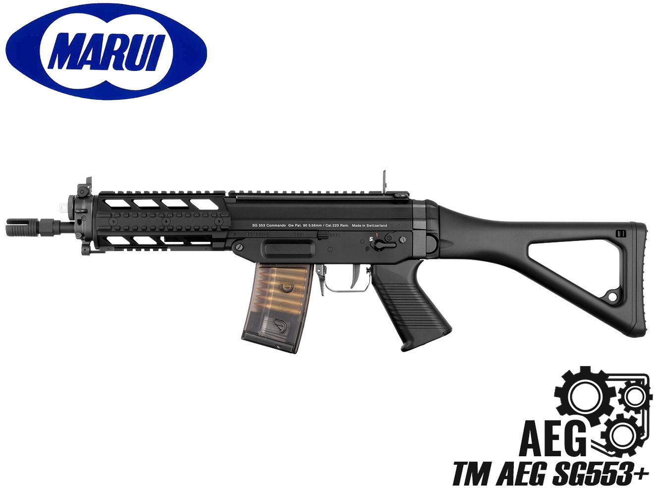 楽天市場】sig 553（ブランド東京マルイ）（ホビー）の通販