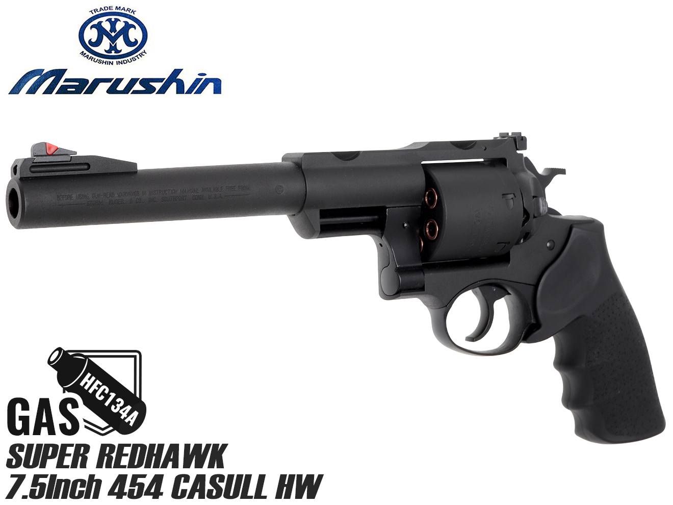 楽天市場】マルシン レッドホーク hwの通販