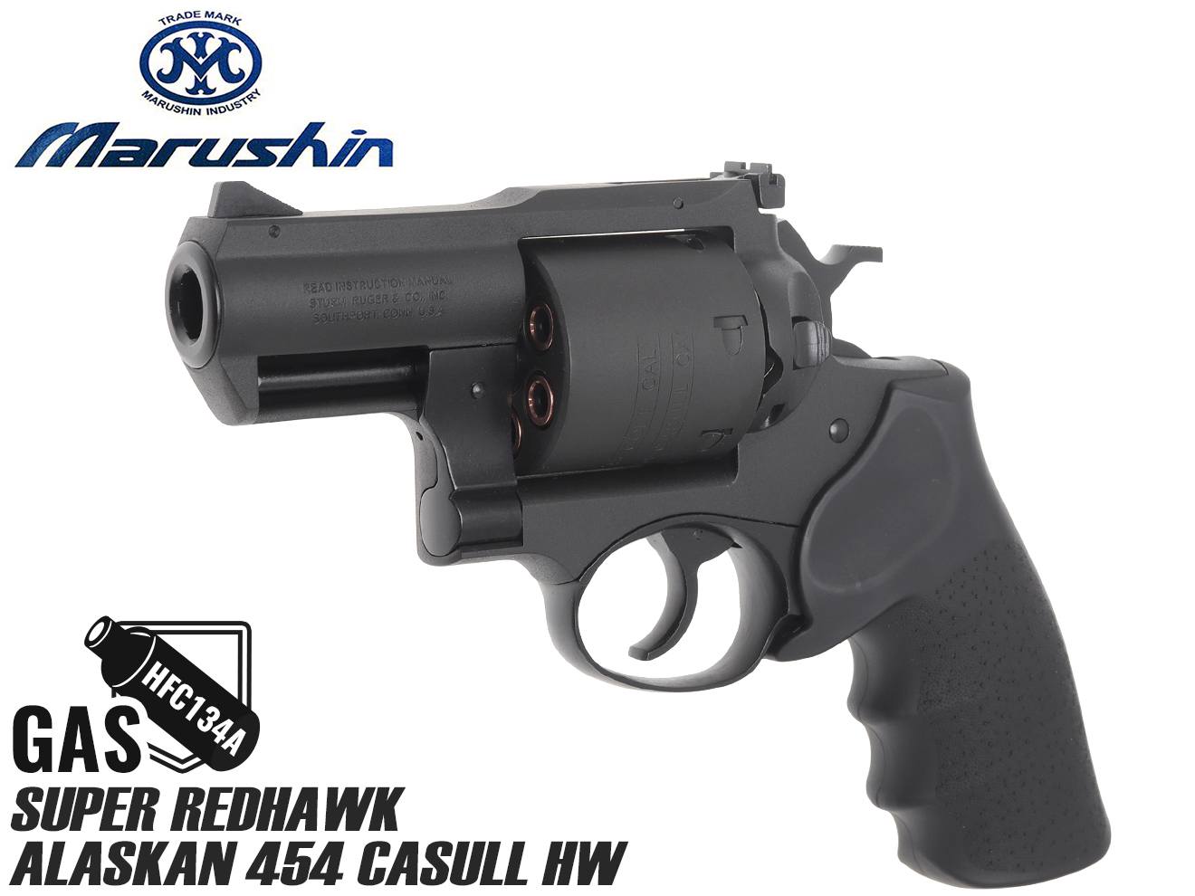 サバイバルゲーム装備 ミリタリー用品 スーパーレッドホーク」の人気