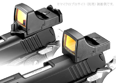 楽天市場】【送料無料】東京マルイ ガスブローバック ハイキャパ D.O.R