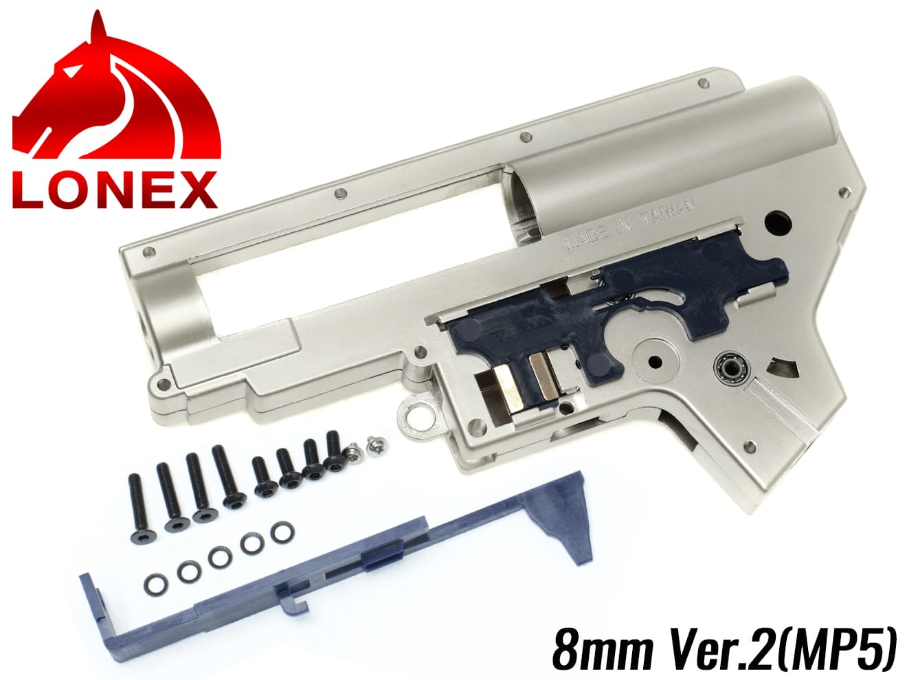 楽天市場】LONEX 8mm 強化メカボックスセット Ver2 MP5◇東京マルイ系