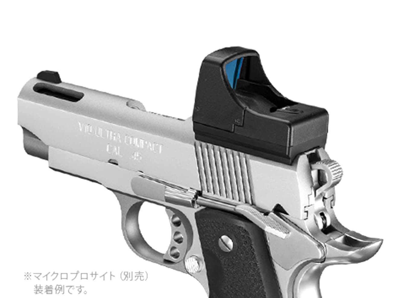 楽天市場】東京マルイ ガスブローバック V10 ウルトラコンパクト◇小型