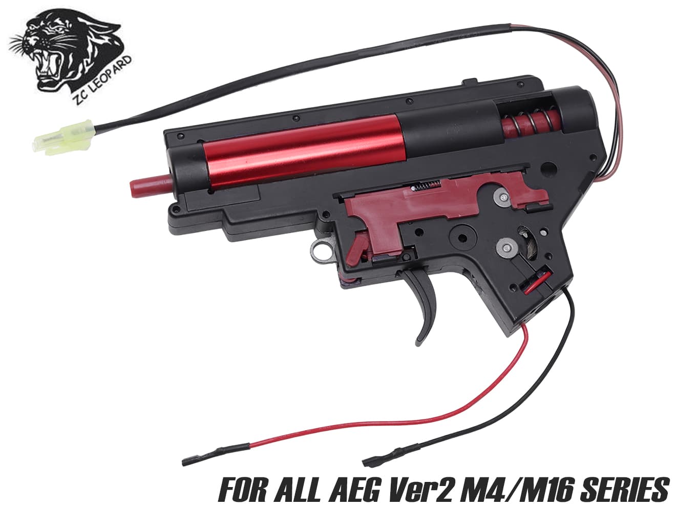 楽天市場】マルイ ハイサイクル メカボックスの通販