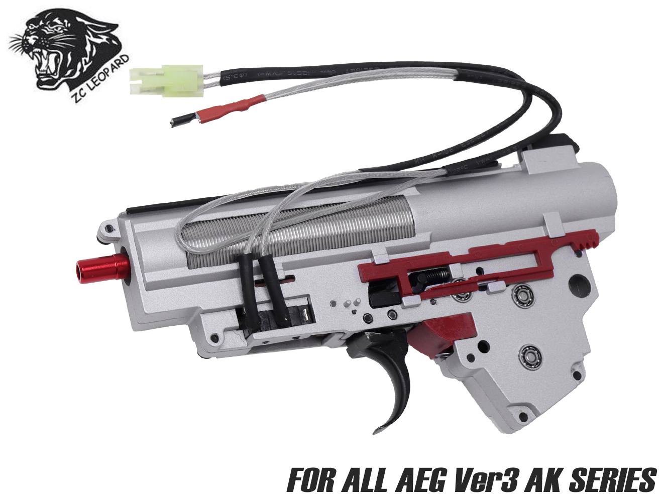 楽天市場】ZC LEOPARD V3 QD ハイパフォーマンス メカボックスCOMP 8mm