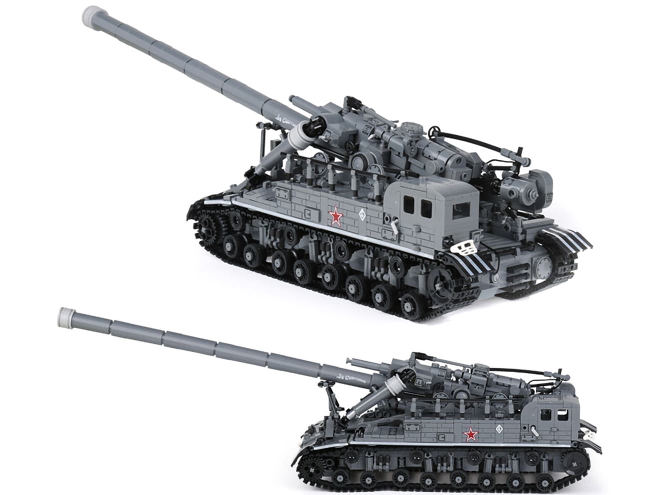 楽天市場】AFM 2A3 コンデンサトール 2P 406mmカノン砲 1832Blocks