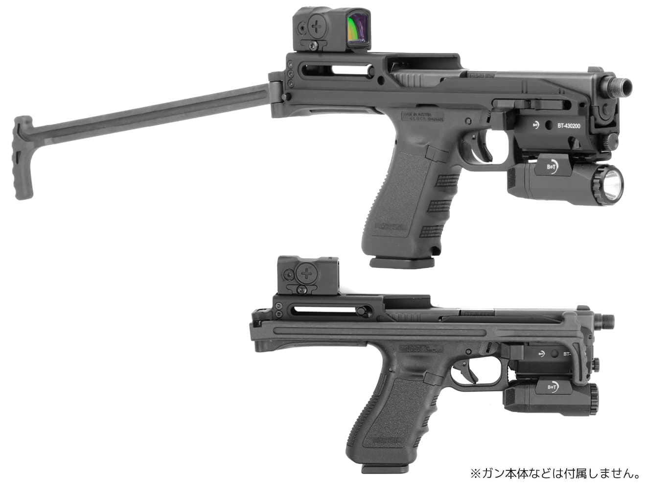 楽天市場】ARCHWICK B&T Air Universal Service Weapon USWカービン