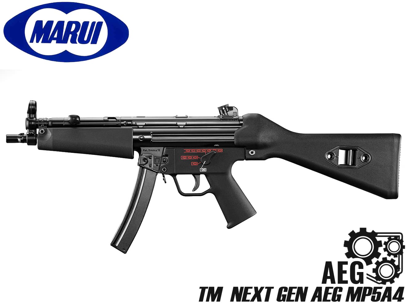 サバイバルゲーム装備・ミリタリー用品 東京マルイ 次世代電動ガン MP5