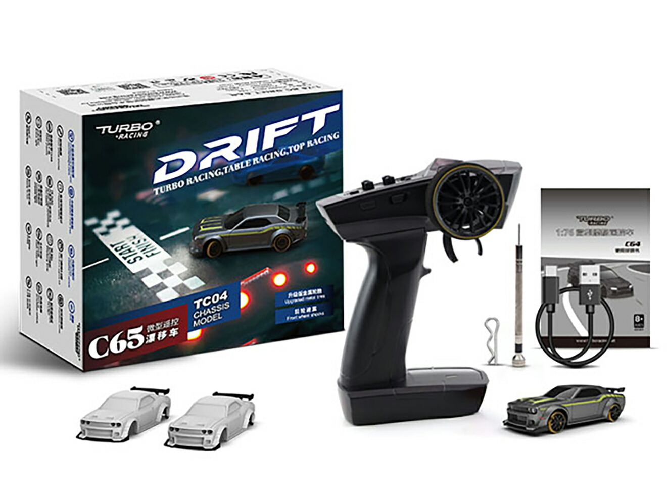 楽天市場】TURBO RACING 1/76スケール ドリフトカー C65シルバーグレー