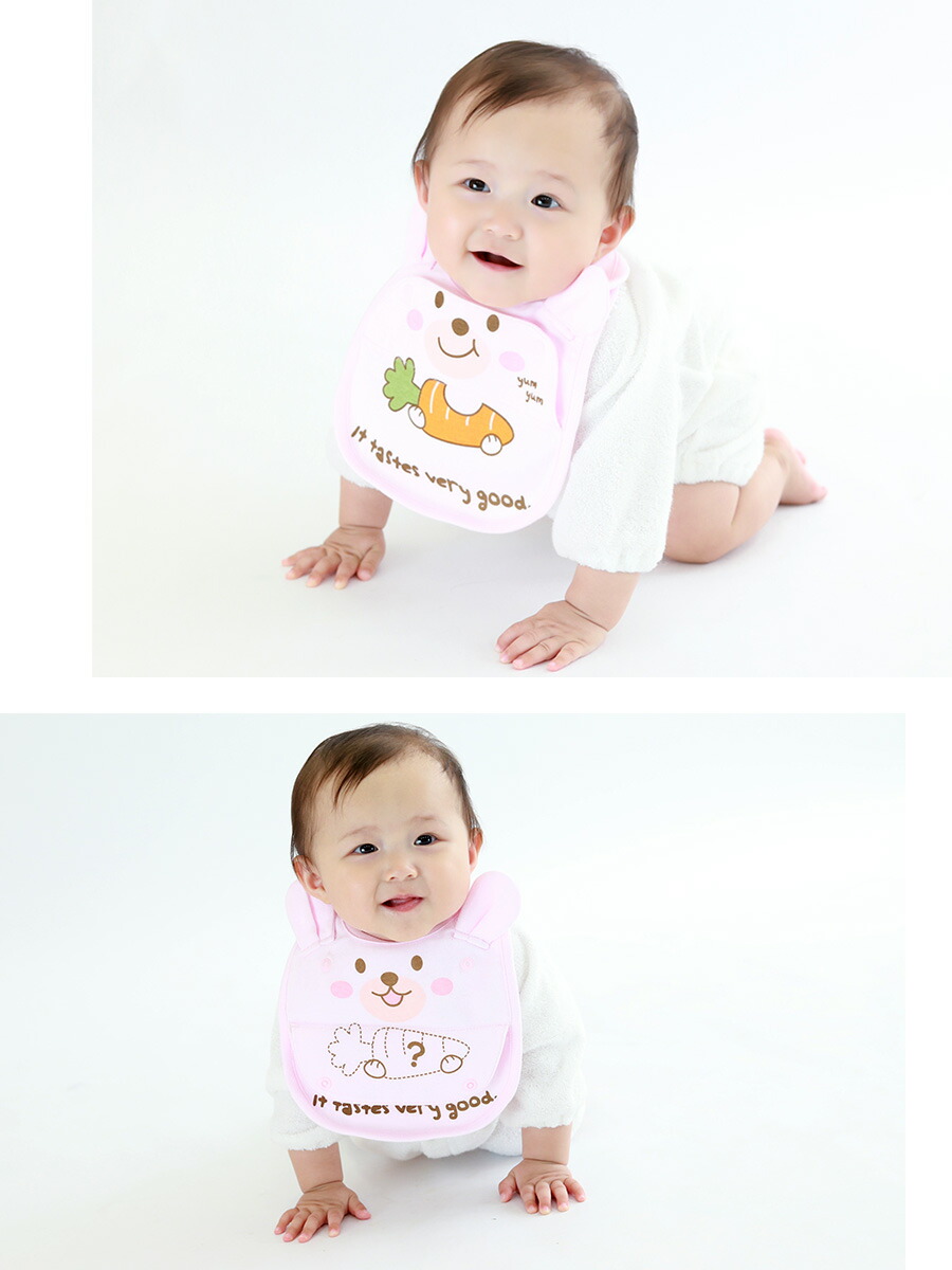 楽天市場】【ベビー・キッズ】知育絵本型スタイ・うさぎ柄 メール便2枚