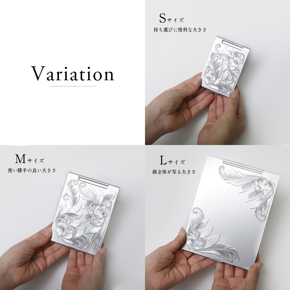 楽天市場】ハワイアンジュエリー 折りたたみコンパクトミラー 【L】 名