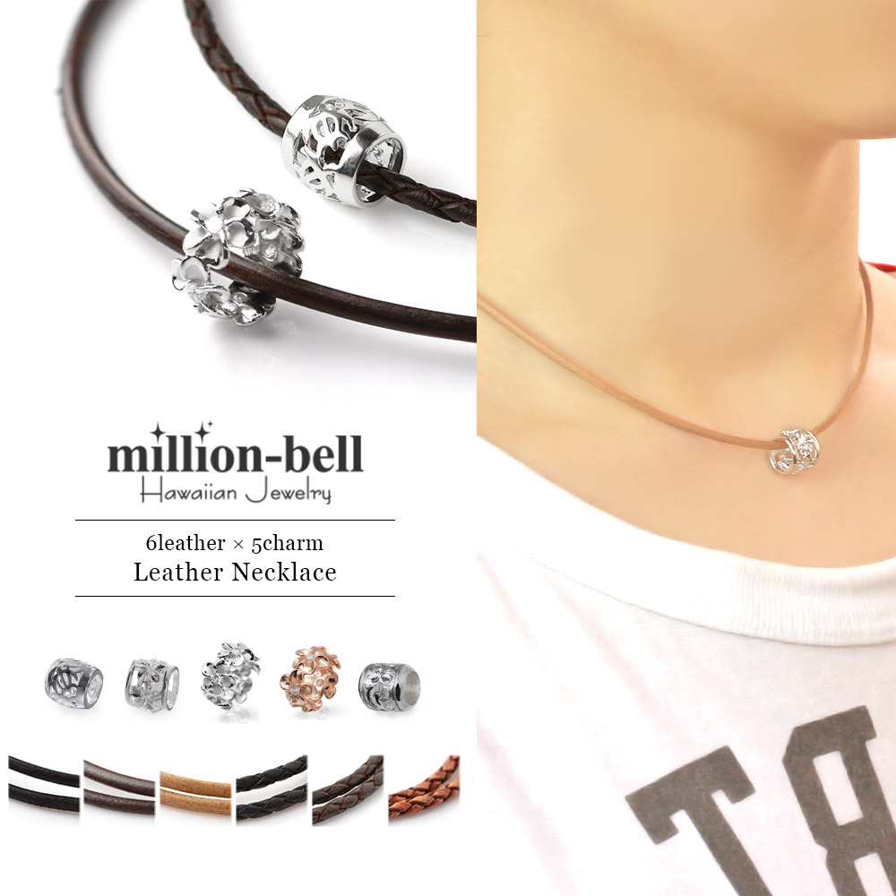 楽天市場】革 レザー ネックレス 革ひも チョーカー 国産革ひも