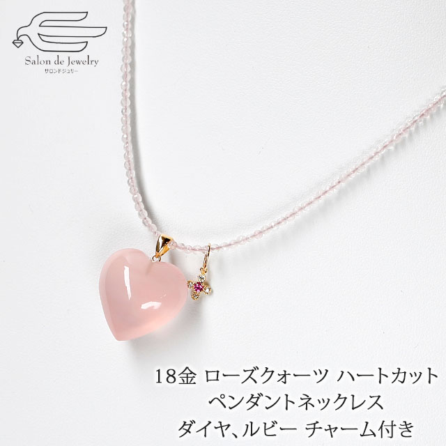 楽天市場】＼ポイント2倍＋割引クーポン配布中！23日（月）1:59まで