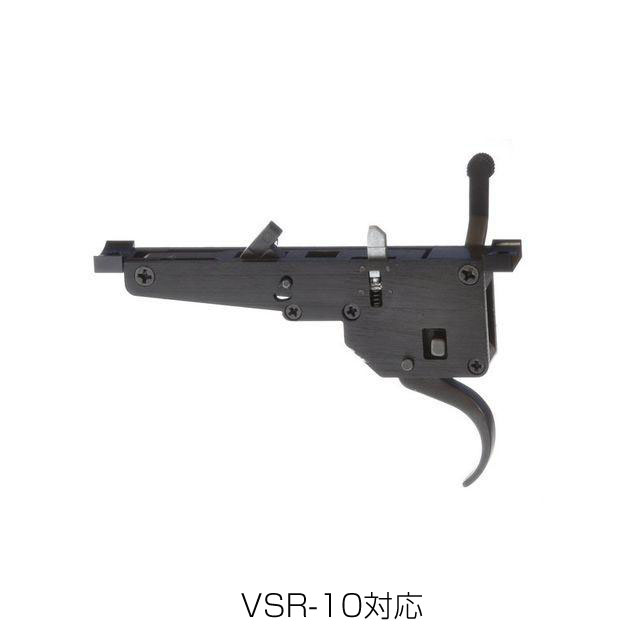 楽天市場】マルイ vsr 10 カスタム パーツの通販