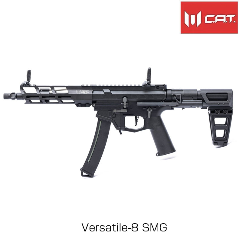楽天市場】C.A.T. CAT Versatile-8 SMG サブマシンガン ヴァーサテイル