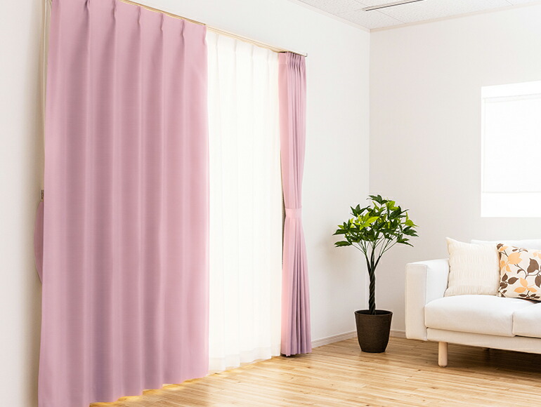 楽天市場】オーダーカーテン／数量限定／光をほどよく通す防炎ドレープ