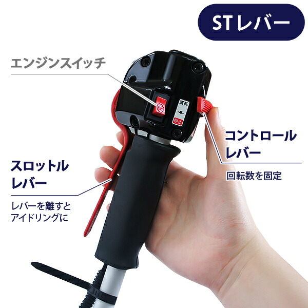 楽天市場】ゼノア 草刈り機 エンジン式 BCZ275GL-DC (ジュラルミン