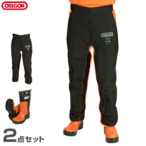 作業服 装備品 チェンソー ズボン」の人気商品一覧 | 安い商品を通販