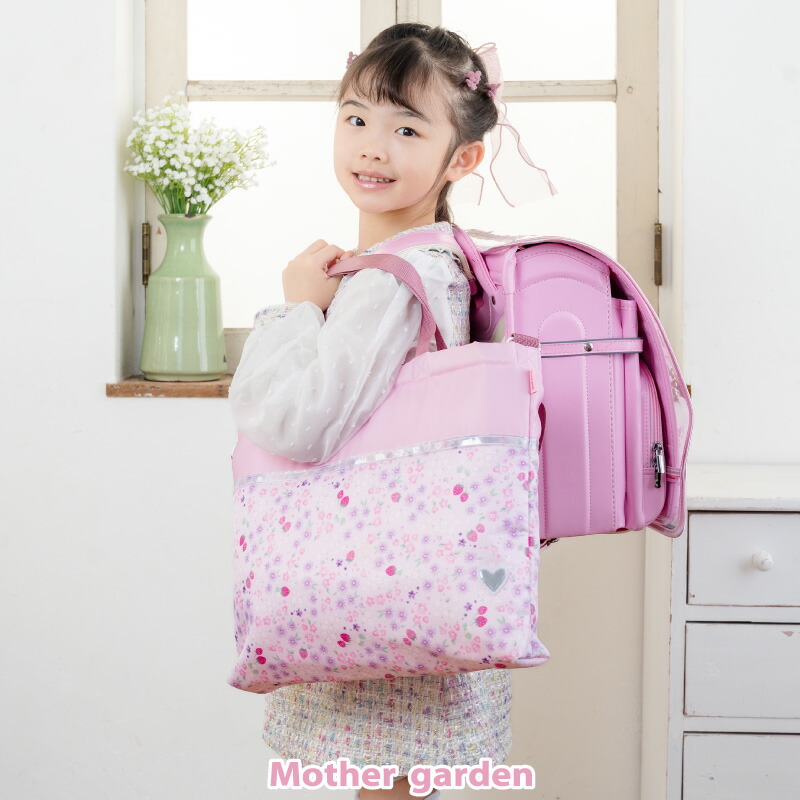 楽天市場】通園バッグ いちごの通販