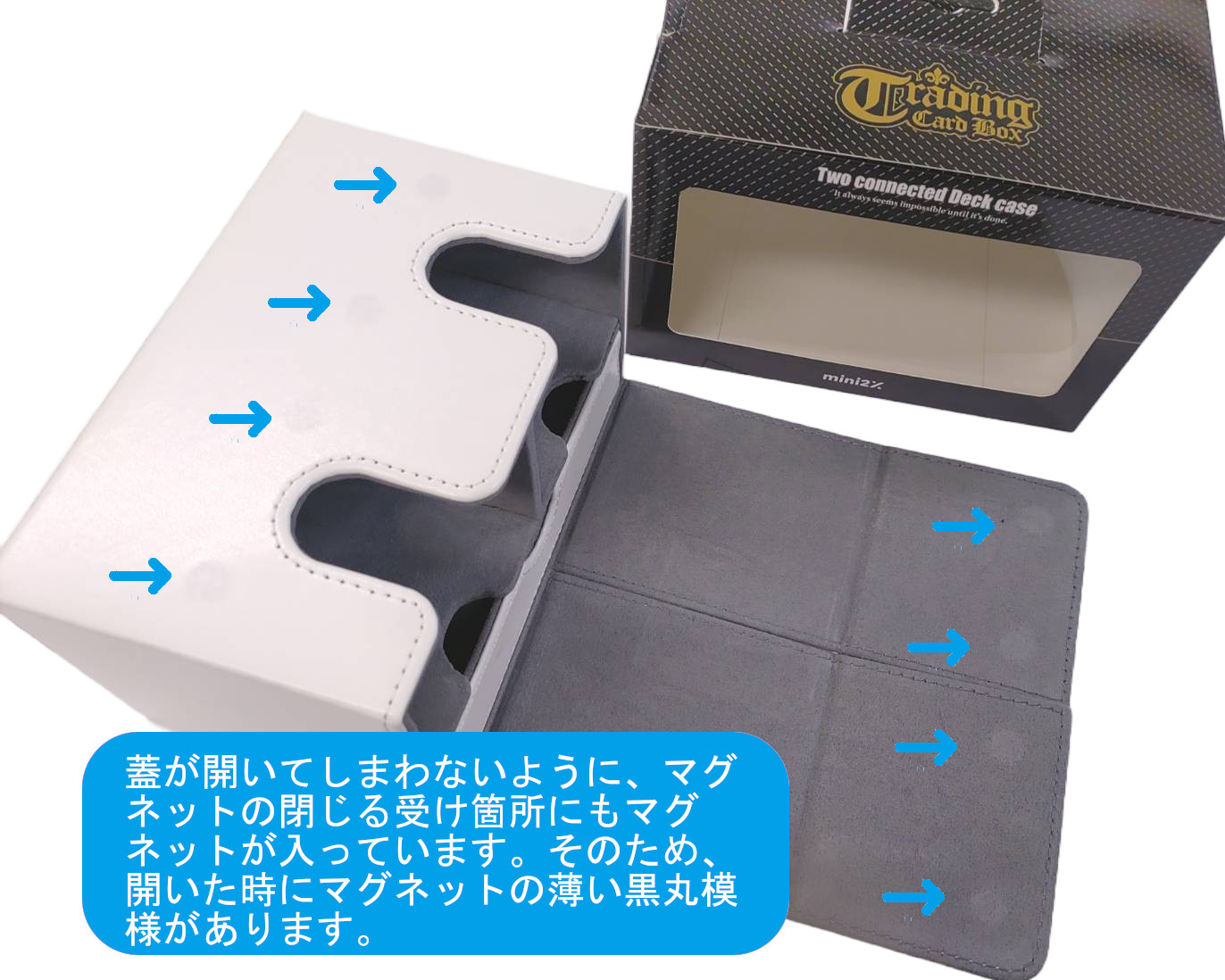 楽天市場】二連結 引き出し付き デッキケース 二重 スリーブ 対応