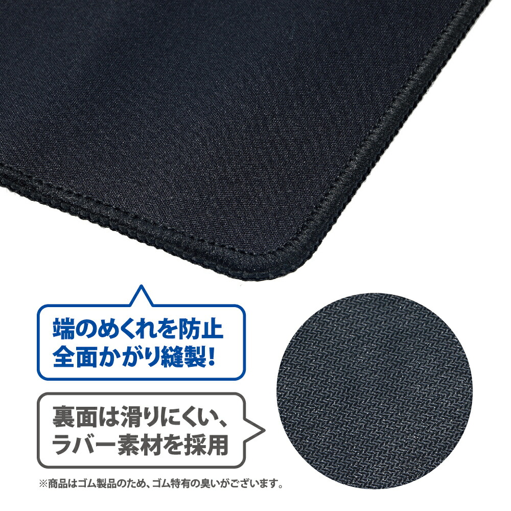 楽天市場】TCG ラバー プレイマット 手品マット カードゲームやPC