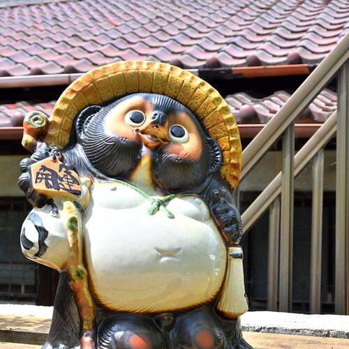 楽天市場】たぬき 開運たぬき 置物信楽焼き 狸の置物可愛いたぬき 福