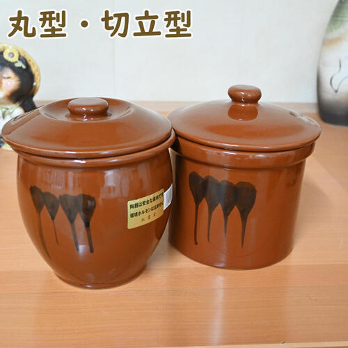 楽天市場】漬物容器 切立型1号 1.8L紅星窯 陶器漬け物 梅干し ぬか漬け