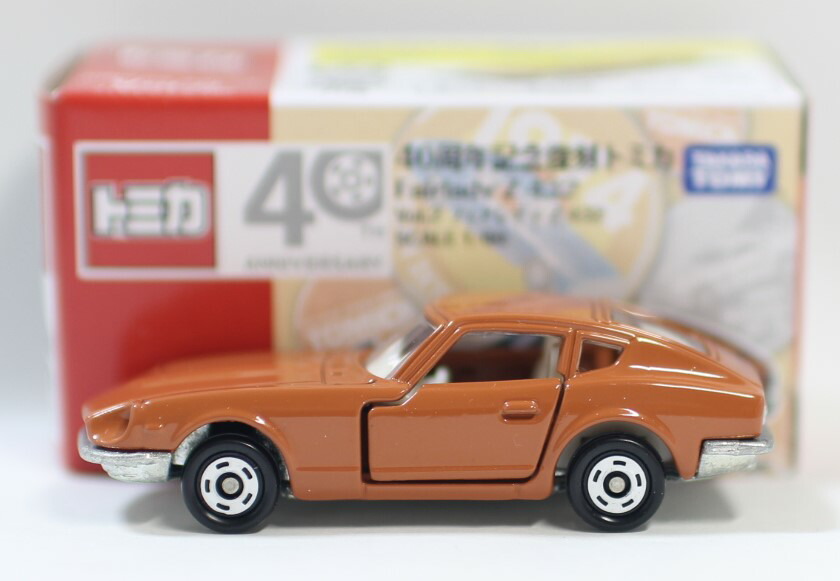 楽天市場】USED トミカ 40周年記念 復刻トミカ Vol.2 フェアレディ Z