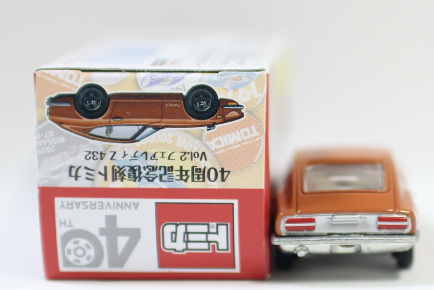 楽天市場】USED トミカ 40周年記念 復刻トミカ Vol.2 フェアレディ Z