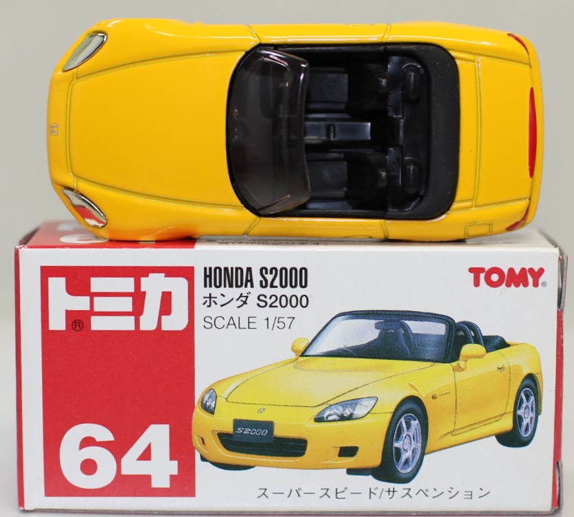 楽天市場】USED トミカ 64 Honda S2000 240001027367 : mini cars 楽天