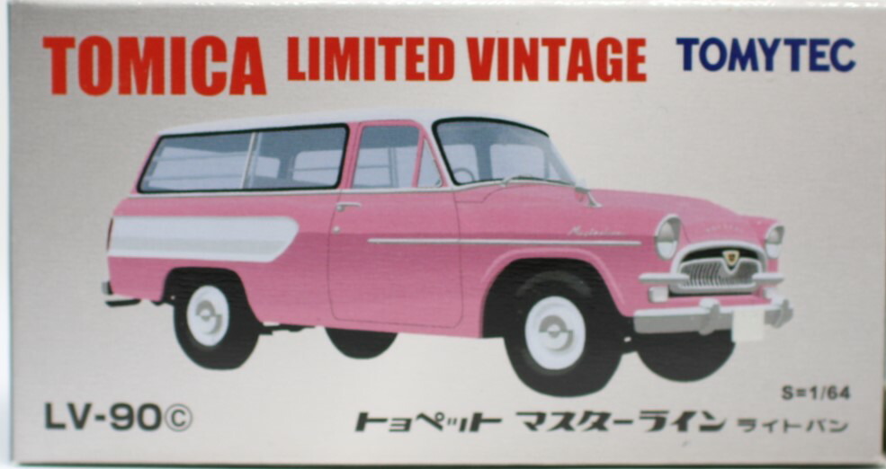トミカ ピンク」の人気商品一覧 | 安い商品を通販サイトから探す