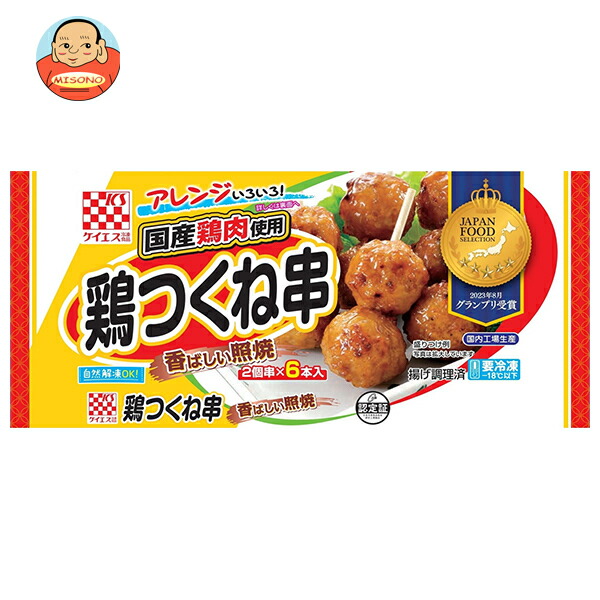 楽天市場】[ポイント5倍！2/23(月)1時59分まで全品対象エントリー&購入