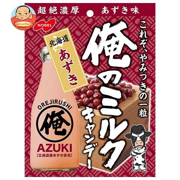 楽天市場】[ポイント5倍！2/23(月)1時59分まで全品対象エントリー&購入