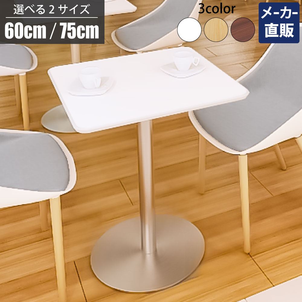 楽天市場】【最大3000円OFFクーポン配布中!~2/23 01:59まで】家具の