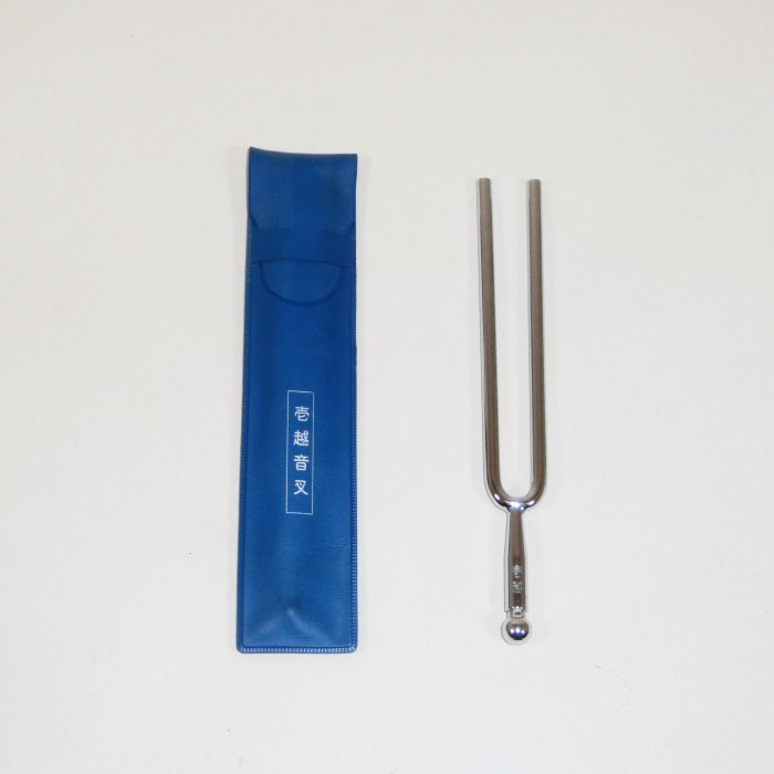 楽天市場】【訳あり】【音叉】雅楽用 壱越 D音 レ 日本十二律 : 三島屋楽器