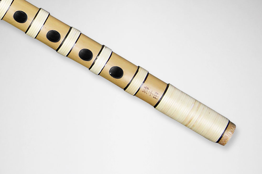 楽天市場】【篠笛】獅子田 竹渓 籐 本重【一〜十二本調子】七つ穴・六
