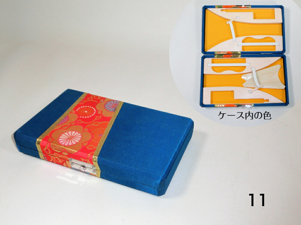 楽天市場】【訳あり】【三味線撥入れ】 津軽・長唄用二丁入 錦 No.8