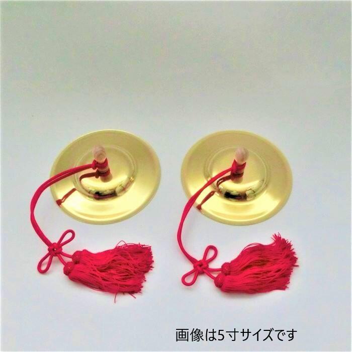 楽天市場】【チャッパ】手拍子 6寸 真鍮製 : 三島屋楽器