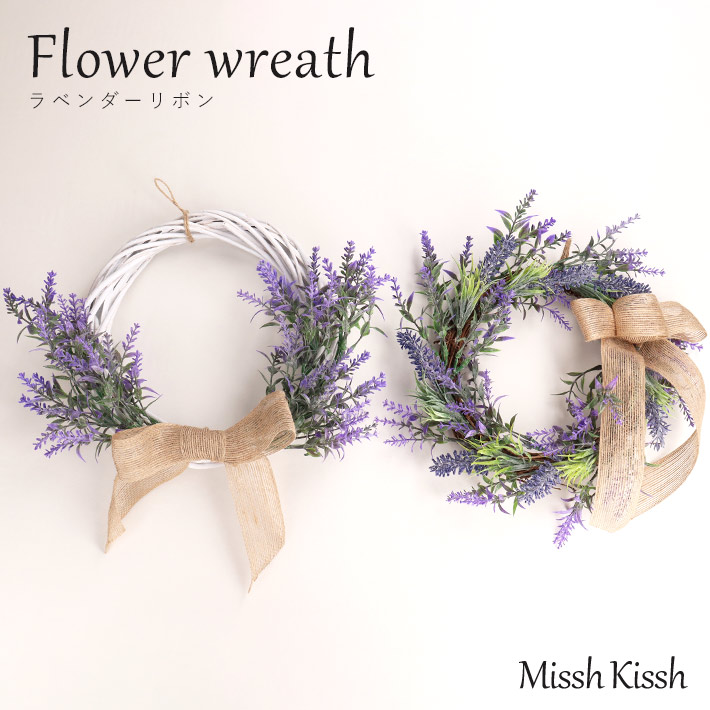 楽天市場】【最大30％OFFクーポン配布中】花 フラワー リース スワッグ