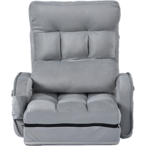 楽天市場】【2-4営業日発送】】座椅子 42段階 肘掛け サイドポケット