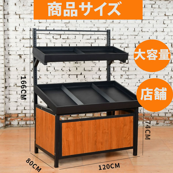 楽天市場】木製陳列棚 S 直売所 イベント用 展示会 青果 野菜 フルーツ