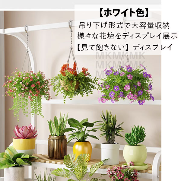 楽天市場】吊り下げ式フラワースタンド【ブラック】 ガーデニング