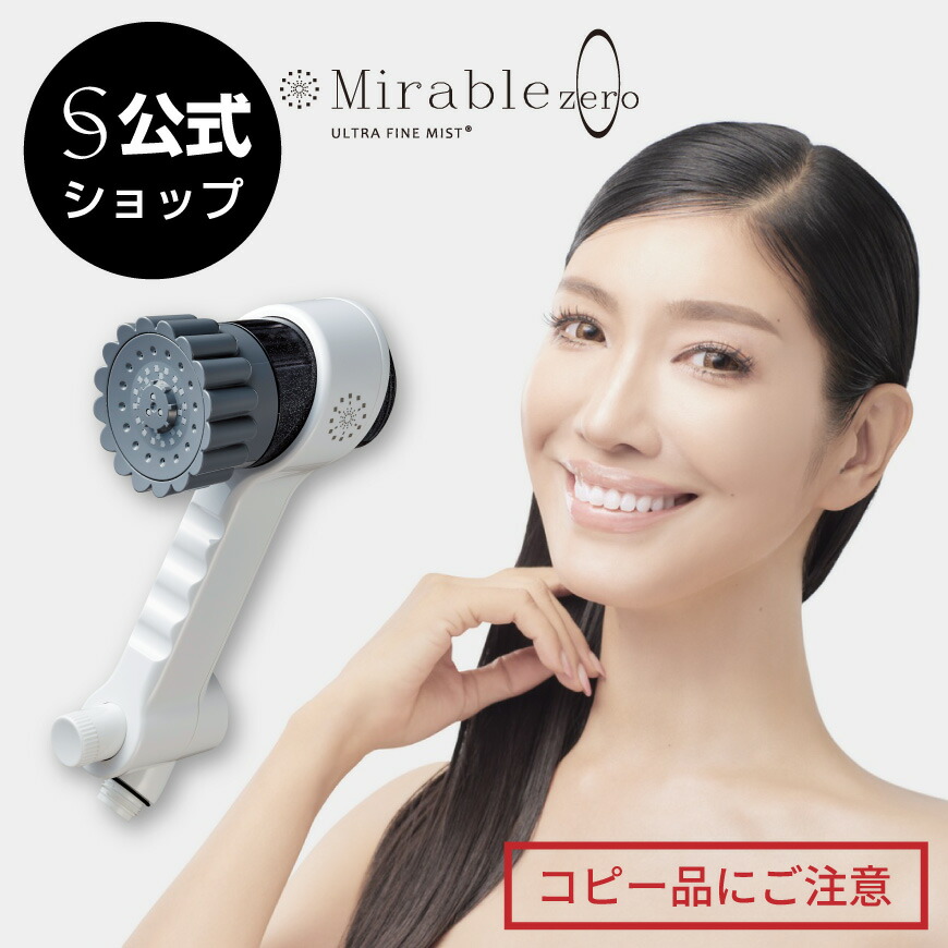 maincaution_zero.jpg?fitin=656:656