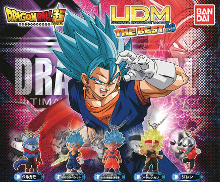 楽天市場】ドラゴンボール超 UDM THE BEST 29 全5種セット コンプ