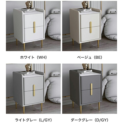 楽天市場】【レビュー特典】ナイトテーブル 引き出し サイドテーブル